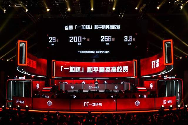 这次的伤情 这次的伤情