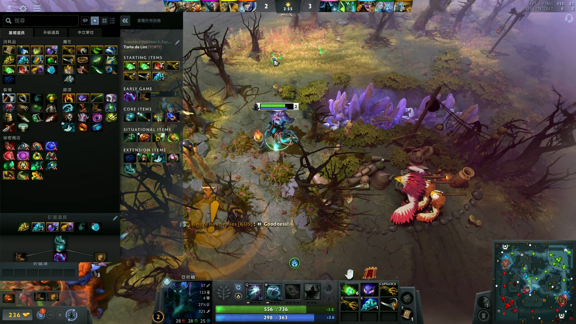 更是体育精 更是体育精