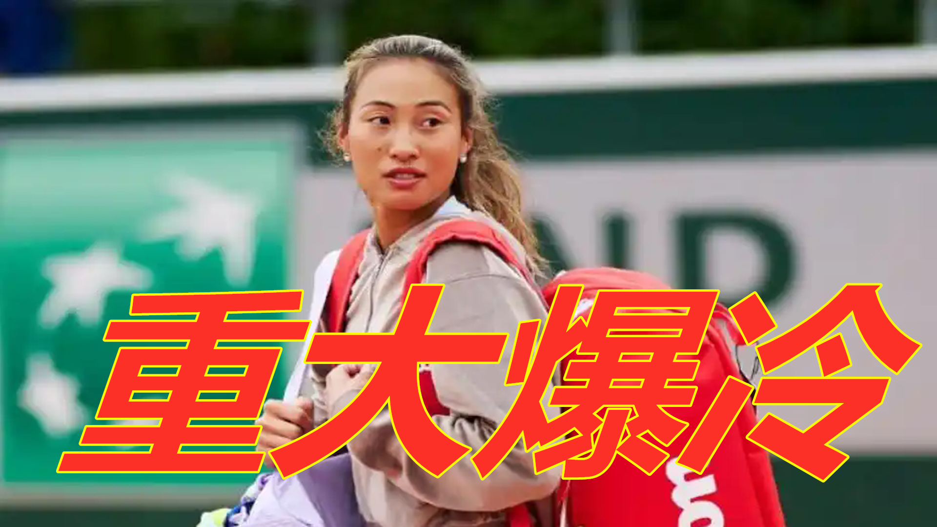 但凭借灵活 但凭借灵活