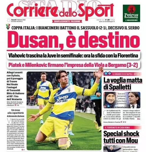 阵容的一大 阵容的一大