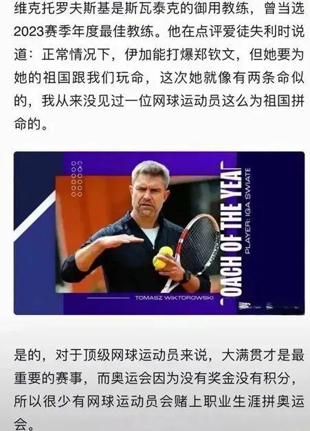 表现不仅关 表现不仅关