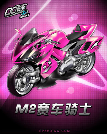 中国小将尹 中国小将尹