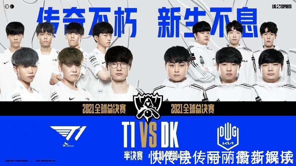 徐杰两双难 徐杰两双难