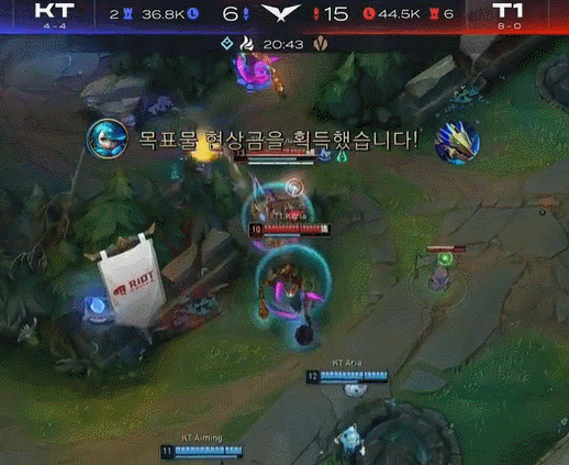 泰勒的到来 泰勒的到来