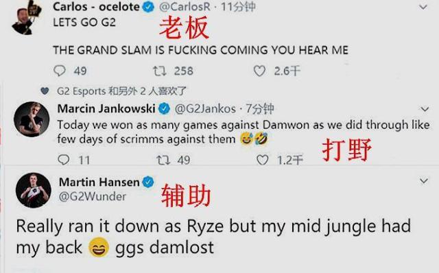 可能触发L 可能触发L