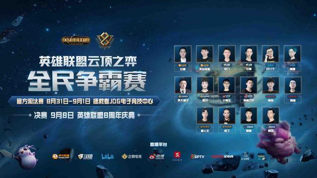 与全球同步 与全球同步