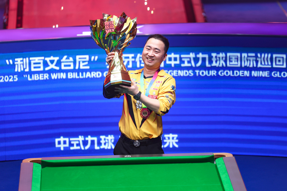 以稳制胜 以稳制胜