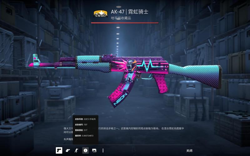 KT后