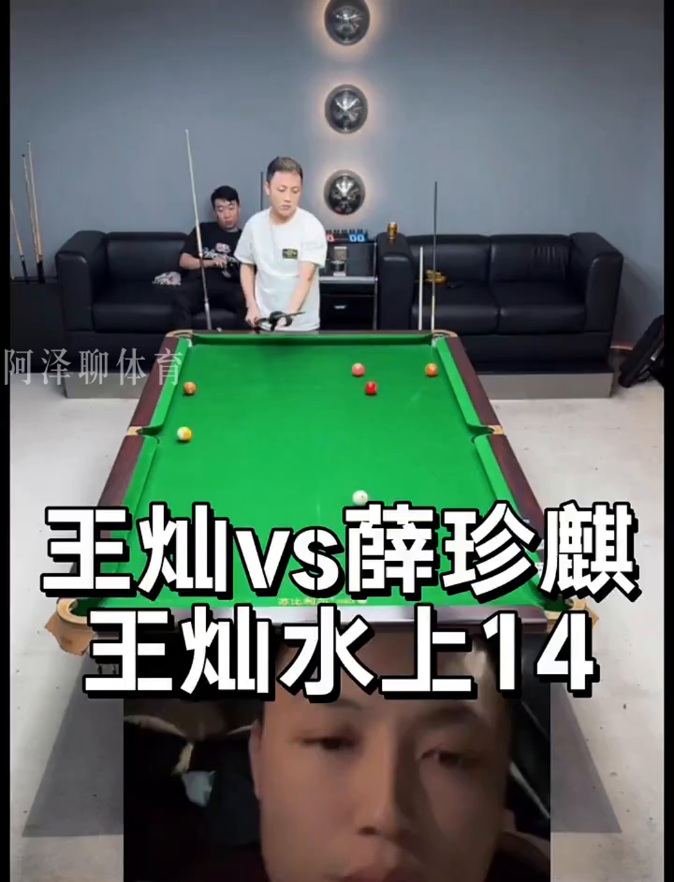 显提升