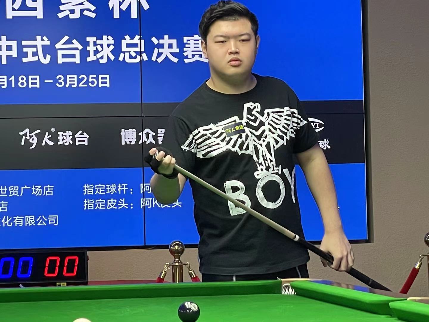 国内某篮球